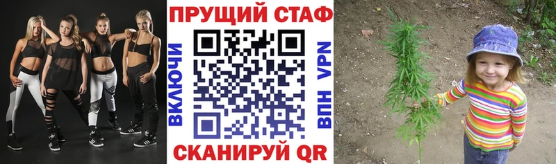Где купить Кисловодск ГАШ Меф мяу мяу