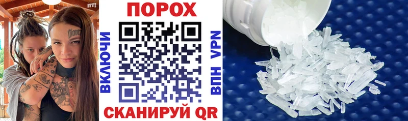 АМФ Premium  Кисловодск 