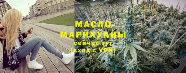гашик Горно-Алтайск