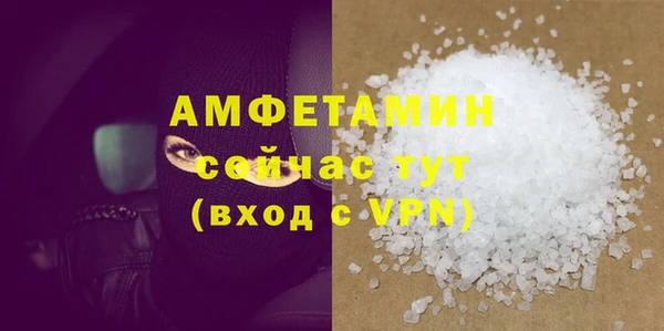 марки nbome Горнозаводск