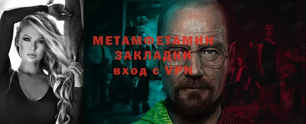 кокаин колумбия Вязьма
