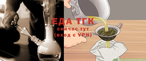 кокаин колумбия Вязьма