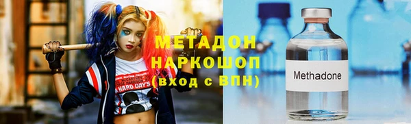 гашик Горно-Алтайск