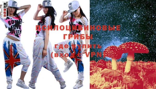 кокаин колумбия Вязьма
