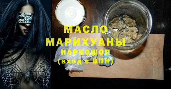 кокаин колумбия Вязьма