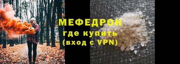 марки nbome Горнозаводск