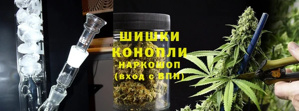 мескалин Вязники