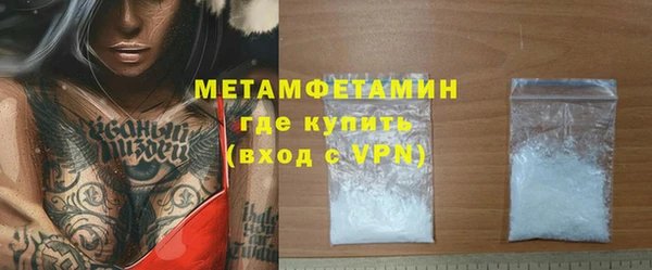 кокаин колумбия Вязьма