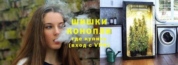 мескалин Вязники